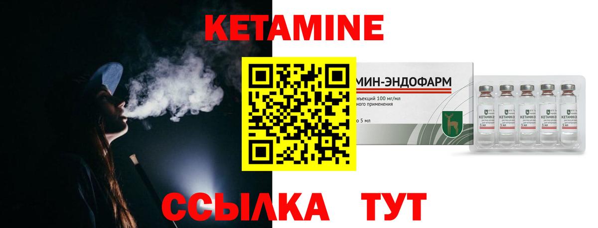 Меф МЯУ МЯУ кристаллы  COCAIN  Гашиш  Бошки Шишки  APVP СК кристаллы  Меф  Героин  Набережные Челны  Вход с VPN 