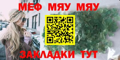 кокс Заводоуковск