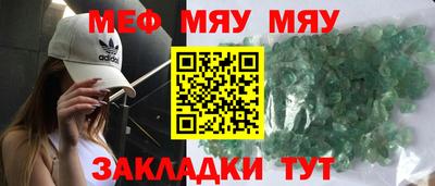 дурь Жуковский