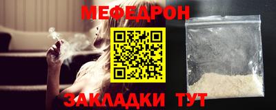 дурь Жуковский