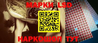 кокс Заводоуковск