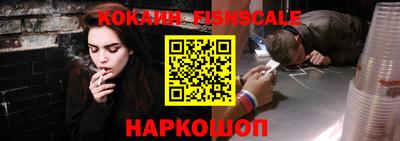 кокс Заводоуковск
