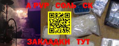 кокс Заводоуковск