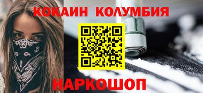 дурь Жуковский