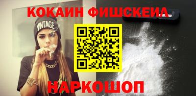 дурь Жуковский