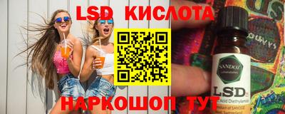 мдпв Заволжье