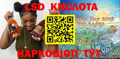 кокс Заводоуковск