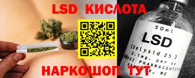 кокс Заводоуковск