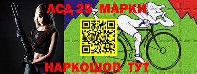 дурь Жуковский