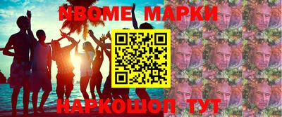 дурь Жуковский