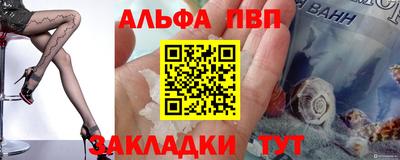 кокс Заводоуковск