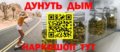 дурь Жуковский
