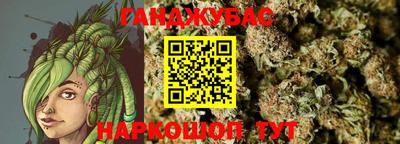 кокс Заводоуковск