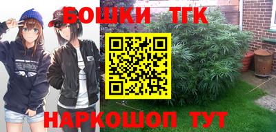 кокс Заводоуковск