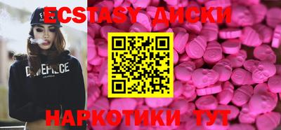 дурь Жуковский