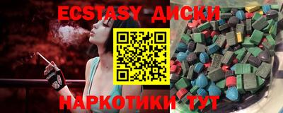 кокс Донской