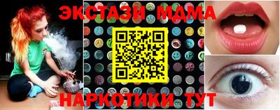 дурь Жуковский