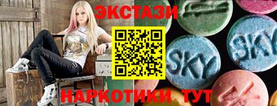 кокс Заводоуковск