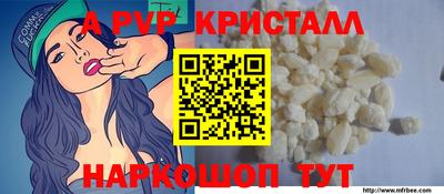 дурь Жуковский