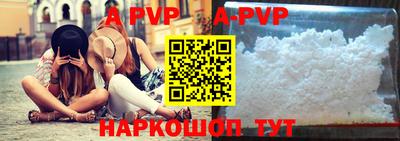 кокс Заводоуковск