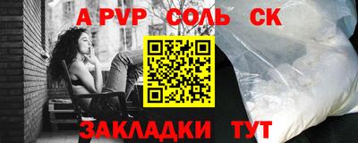 кокс Заводоуковск