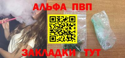 кокс Заводоуковск