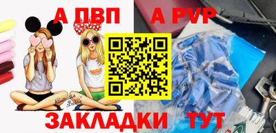 мдпв Заволжье