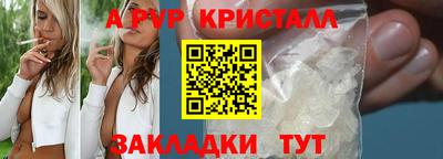 дурь Жуковский