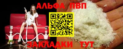 мдпв Заволжье