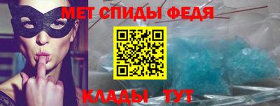 мдпв Заволжье