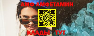 кокс Заводоуковск