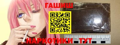 кокс Заводоуковск