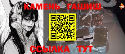 дурь Жуковский