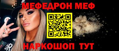 мдпв Заволжье