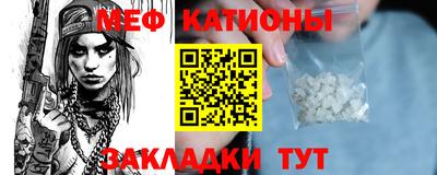 мдпв Заволжье
