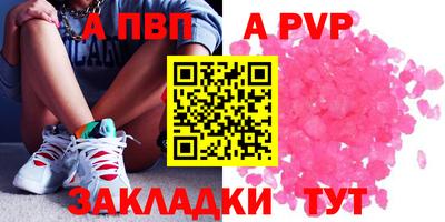 дурь Жуковский